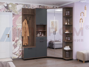 Прихожая Грейс набор 4 в Покачах - pokachi.mebel-tymen.ru | фото