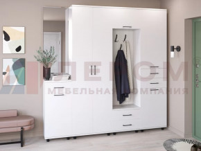 Прихожая Грейс набор 7 в Покачах - pokachi.mebel-tymen.ru | фото
