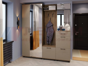 Прихожая Грейс набор 8 в Покачах - pokachi.mebel-tymen.ru | фото