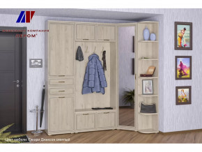 Прихожая Карина набор 3 в Покачах - pokachi.mebel-tymen.ru | фото