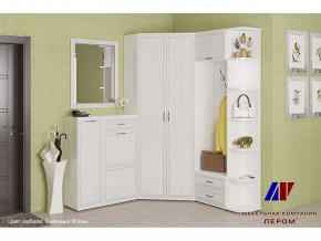 Прихожая Карина набор 8 в Покачах - pokachi.mebel-tymen.ru | фото