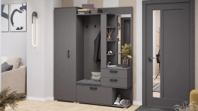Прихожая «Эрика» №1 Тип 2 Графит Серый в Покачах - pokachi.mebel-tymen.ru | фото