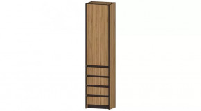 Серия Бостон Пенал дуб вотан в Покачах - pokachi.mebel-tymen.ru | фото