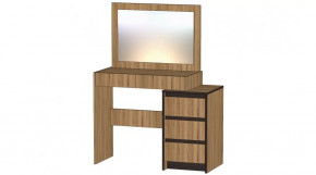 Серия Бостон Туалетный столик дуб вотан в Покачах - pokachi.mebel-tymen.ru | фото