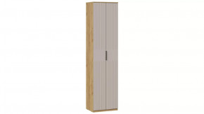 Шкаф для одежды «Хилтон» Исп. 2 Дуб Крафт золотой, Мокко матовый в Покачах - pokachi.mebel-tymen.ru | фото