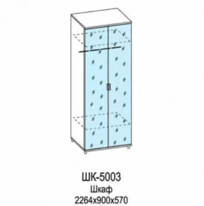 Шкаф для одежды и белья ШК-5003 Грейс в Покачах - pokachi.mebel-tymen.ru | фото