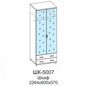 Шкаф для одежды и белья ШК-5007 Грейс в Покачах - pokachi.mebel-tymen.ru | фото