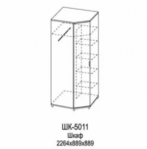 Шкаф для одежды и белья ШК-5011 Грейс в Покачах - pokachi.mebel-tymen.ru | фото