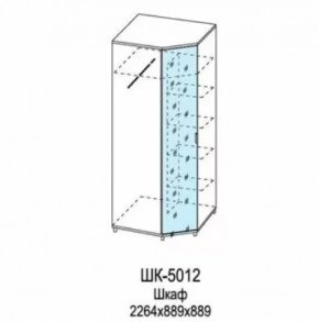 Шкаф для одежды и белья ШК-5012 Грейс в Покачах - pokachi.mebel-tymen.ru | фото
