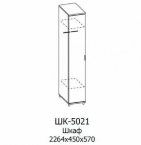 Шкаф для одежды и белья ШК-5021 Грейс в Покачах - pokachi.mebel-tymen.ru | фото