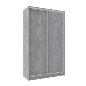 Шкаф-купе 1350 Домашний лдсп/лдсп в Покачах - pokachi.mebel-tymen.ru | фото