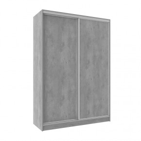 Шкаф-купе 1600 Домашний лдсп/лдсп в Покачах - pokachi.mebel-tymen.ru | фото