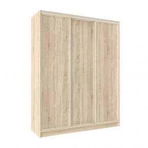 Шкаф-купе 1800 Домашний лдсп/лдсп в Покачах - pokachi.mebel-tymen.ru | фото