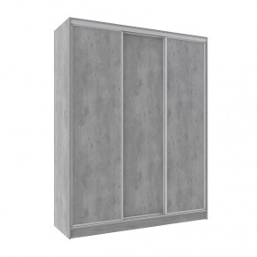 Шкаф-купе 1800 Домашний лдсп/лдсп в Покачах - pokachi.mebel-tymen.ru | фото