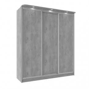 Шкаф-купе 2000 Домашний лдсп/лдсп в Покачах - pokachi.mebel-tymen.ru | фото