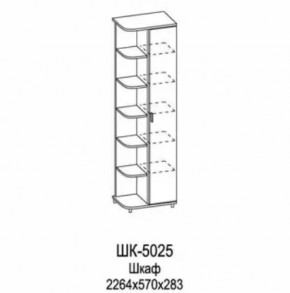 Шкаф многоцелевой ШК-5025 Грейс в Покачах - pokachi.mebel-tymen.ru | фото