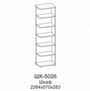 Шкаф многоцелевой ШК-5026 Грейс в Покачах - pokachi.mebel-tymen.ru | фото