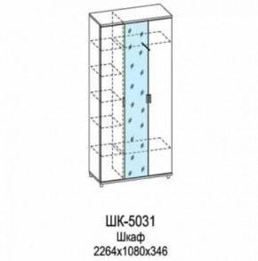 Шкаф многоцелевой ШК-5031 Грейс в Покачах - pokachi.mebel-tymen.ru | фото