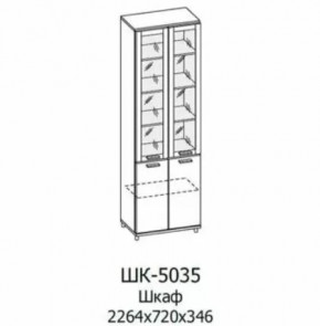 Шкаф многоцелевой ШК-5035 Грейс в Покачах - pokachi.mebel-tymen.ru | фото