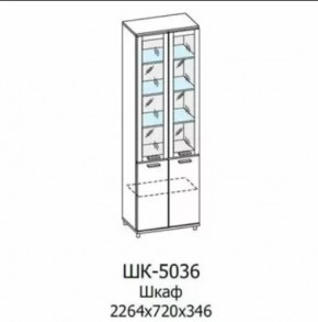 Шкаф многоцелевой ШК-5036 Грейс в Покачах - pokachi.mebel-tymen.ru | фото