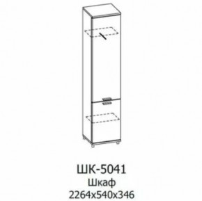 Шкаф многоцелевой ШК-5041 Грейс в Покачах - pokachi.mebel-tymen.ru | фото