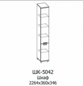 Шкаф многоцелевой ШК-5042 Грейс в Покачах - pokachi.mebel-tymen.ru | фото