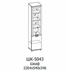Шкаф многоцелевой ШК-5043 Грейс в Покачах - pokachi.mebel-tymen.ru | фото