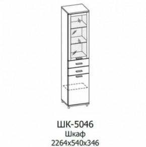 Шкаф многоцелевой ШК-5046 Грейс в Покачах - pokachi.mebel-tymen.ru | фото