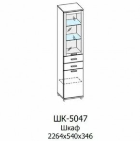 Шкаф многоцелевой ШК-5047 Грейс в Покачах - pokachi.mebel-tymen.ru | фото