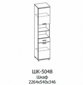 Шкаф многоцелевой ШК-5048 Грейс в Покачах - pokachi.mebel-tymen.ru | фото