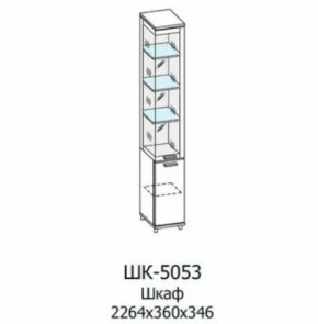 Шкаф многоцелевой ШК-5053 Грейс в Покачах - pokachi.mebel-tymen.ru | фото