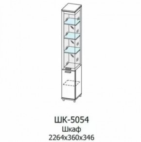 Шкаф многоцелевой ШК-5054 Грейс в Покачах - pokachi.mebel-tymen.ru | фото