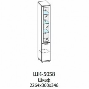 Шкаф многоцелевой ШК-5058 Грейс в Покачах - pokachi.mebel-tymen.ru | фото