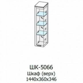 Шкаф многоцелевой ШК-5066 Грейс в Покачах - pokachi.mebel-tymen.ru | фото