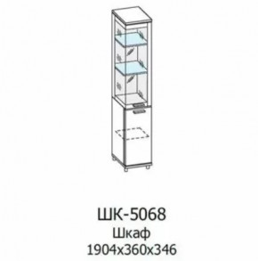 Шкаф многоцелевой ШК-5068 Грейс в Покачах - pokachi.mebel-tymen.ru | фото