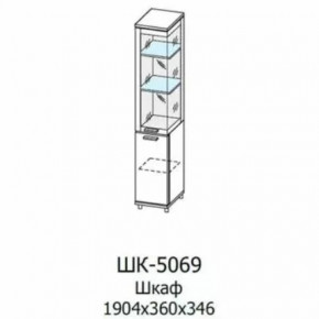 Шкаф многоцелевой ШК-5069 Грейс в Покачах - pokachi.mebel-tymen.ru | фото