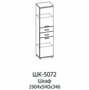 Шкаф многоцелевой ШК-5072 Грейс в Покачах - pokachi.mebel-tymen.ru | фото