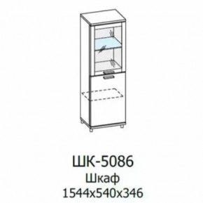 Шкаф многоцелевой ШК-5086 Грейс в Покачах - pokachi.mebel-tymen.ru | фото