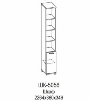 Шкаф ШК-5056 Грейс в Покачах - pokachi.mebel-tymen.ru | фото