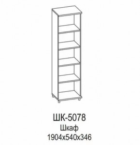 Шкаф ШК-5078 Грейс в Покачах - pokachi.mebel-tymen.ru | фото