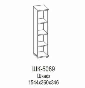 Шкаф ШК-5089 Грейс в Покачах - pokachi.mebel-tymen.ru | фото