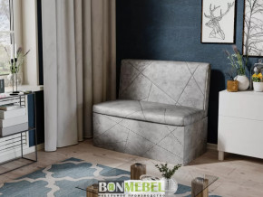 Скамья прямая "Сидней" в Покачах - pokachi.mebel-tymen.ru | фото