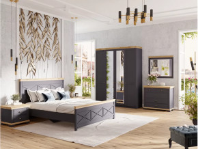 Спальный гарнитур Лиана-1 Дуб Крафт Золотой/Графит в Покачах - pokachi.mebel-tymen.ru | фото