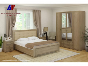 Спальня Карина набор 4 в Покачах - pokachi.mebel-tymen.ru | фото