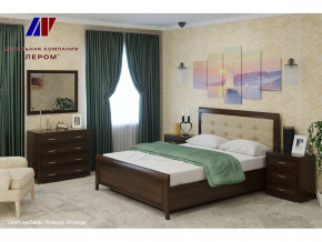 Спальня Карина набор 5 в Покачах - pokachi.mebel-tymen.ru | фото