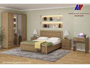 Спальня Карина набор 6 в Покачах - pokachi.mebel-tymen.ru | фото