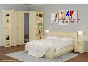 Спальня Карина набор 8 в Покачах - pokachi.mebel-tymen.ru | фото