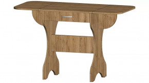 Стол Авалон дуб вотан в Покачах - pokachi.mebel-tymen.ru | фото