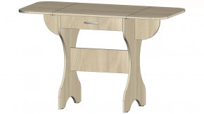 Стол Авалон шимо светлый в Покачах - pokachi.mebel-tymen.ru | фото