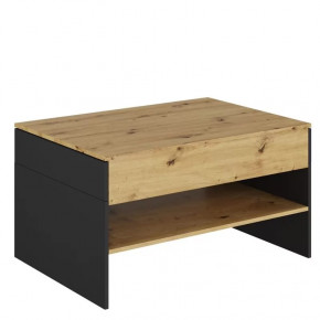 Стол журнальный MODO НК-мебель в Покачах - pokachi.mebel-tymen.ru | фото